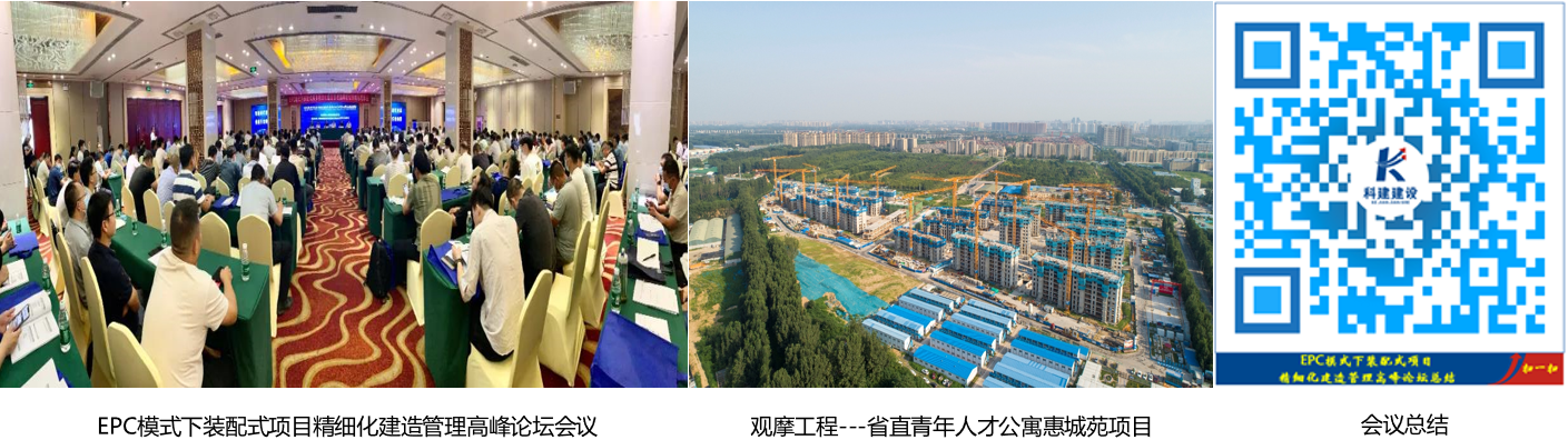 乐鱼在线登录